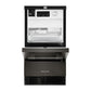 Kitchenaid KUID518SBE 18'' Automatic Ice Maker