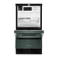 Kitchenaid KUID518SJP 18'' Automatic Ice Maker