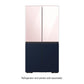 Samsung RAF18DUU32AA Bespoke 4-Door Flex™ Refrigerator Panel In Rose Pink Glass - Top Panel