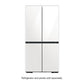 Samsung RAF18DBB35AA Bespoke 4-Door Flex™ Refrigerator Panel In White Glass (2021) - Bottom Panel
