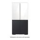 Samsung RAF18DUU35AA Bespoke 4-Door Flex™ Refrigerator Panel In White Glass (2021) - Top Panel