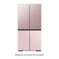 Samsung RAF18DBB32AA Bespoke 4-Door Flex™ Refrigerator Panel In Rose Pink Glass - Bottom Panel
