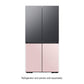 Samsung RAF18DBB32AA Bespoke 4-Door Flex™ Refrigerator Panel In Rose Pink Glass - Bottom Panel