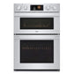 SKS SKSCV3002S 30-Inch Combi Wall Oven