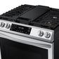Samsung NX60BB851112AA Bespoke 6.0 Cu. Ft. Smart Front Control Slide-In Gas Range With Air Fry & Wi-Fi In White Glass