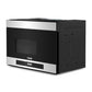 Thor Kitchen TOR24SS 24 Inch Convertible Over The Range Microwave With Ventilation