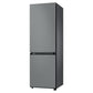 Samsung RB12A300631 12.0 Cu. Ft. Bespoke Bottom Freezer Refrigerator With Customizable Colors And Flexible Design In Grey Glass