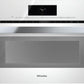 Miele H6800BMWH H 6800 Bm 24 Inch Speed Oven The All-Rounder That Fulfils Every Desire.- Brilliant White