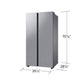 Samsung RS23CB7600QL Bespoke Counter Depth Side-By-Side 23 Cu. Ft. Refrigerator With Beverage Center™ In Stainless Steel