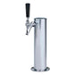 Marvel MOKR124SS31A 24-In Outdoor Built-In Dispenser For Beer, Wine Or Draft Beverages With Door Style - Stainless Steel