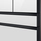 Samsung RF23BB890012 Bespoke Counter Depth 4-Door French Door Refrigerator (23 Cu. Ft.) With Family Hub™ In White Glass