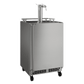 Marvel MOKR224SS31A 24-In Outdoor Mobile Dispenser For Beer, Wine Or Draft Beverages With Door Style - Stainless Steel
