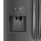 Frigidaire FGHB2868TD Frigidaire Gallery 26.8 Cu. Ft. French Door Refrigerator
