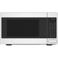 Cafe CEB515P4NWM Café 1.5 Cu. Ft. Smart Countertop Convection/Microwave Oven