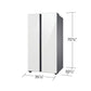 Samsung RS28CB760012 Bespoke Side-By-Side 28 Cu. Ft. Refrigerator With Beverage Center™ In White Glass
