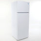 Avanti RA75V0W 7.4 Cu. Ft. Apartment Size Refrigerator