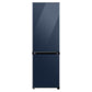 Samsung RB12A300641 12.0 Cu. Ft. Bespoke Bottom Freezer Refrigerator With Customizable Colors And Flexible Design In Navy Glass