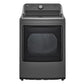 Lg DLG7151M 7.3 Cu. Ft. Top Load Energy Star Gas Dryer With Sensor Dry, Flowsense® & Clean Filter Indicators