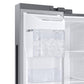 Samsung RS28A5F61SR 27.3 Cu. Ft. Smart Side-By-Side Refrigerator With Family Hub™ In Stainless Steel