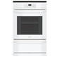 Frigidaire FFGW2426UW Frigidaire 24'' Single Gas Wall Oven