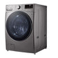 Lg WM3600HVA 4.5 Cu. Ft. Ultra Large Capacity Smart Wi-Fi Enabled Front Load Washer With Built-In Intelligence & Steam Technology