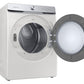 Samsung DVG50A8600E 7.5 Cu. Ft. Smart Dial Gas Dryer With Super Speed Dry In Ivory