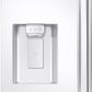 Samsung RF27T5201WW 27 Cu. Ft. Large Capacity 3-Door French Door Refrigerator With External Water & Ice Dispenser In White