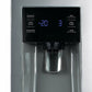 Samsung RF263BEAESR 25 Cu. Ft. French Door Refrigerator With External Water & Ice Dispenser In Stainless Steel