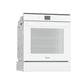Whirlpool WOS52ES4MW 2.9 Cu. Ft. 24 Inch Convection Wall Oven