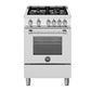 Bertazzoni MAS244GASXVLP Master 24