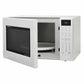 Sharp SMC1585BW 1.5 Cu. Ft. 900W Sharp White Carousel Convection + Microwave Oven