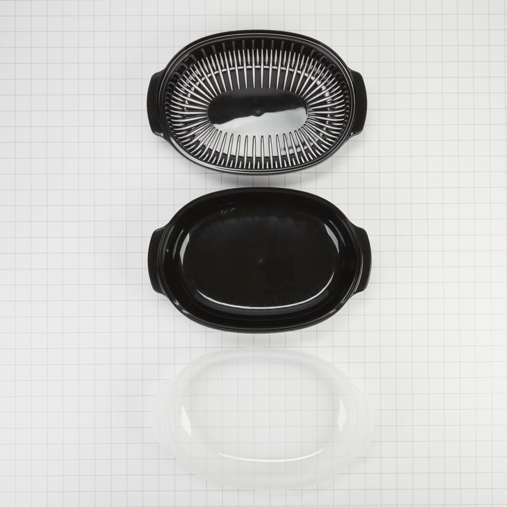 Kitchenaid 8205262RB Microwave Steamer