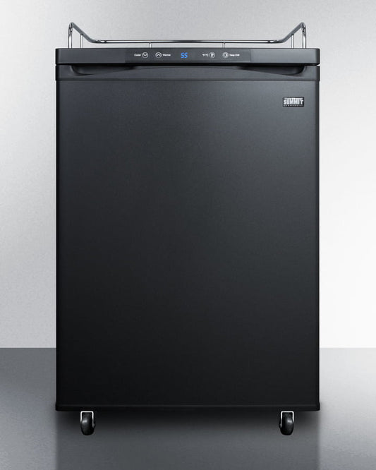 Summit SBC635MBI7NK 24" Wide Built-In Kegerator