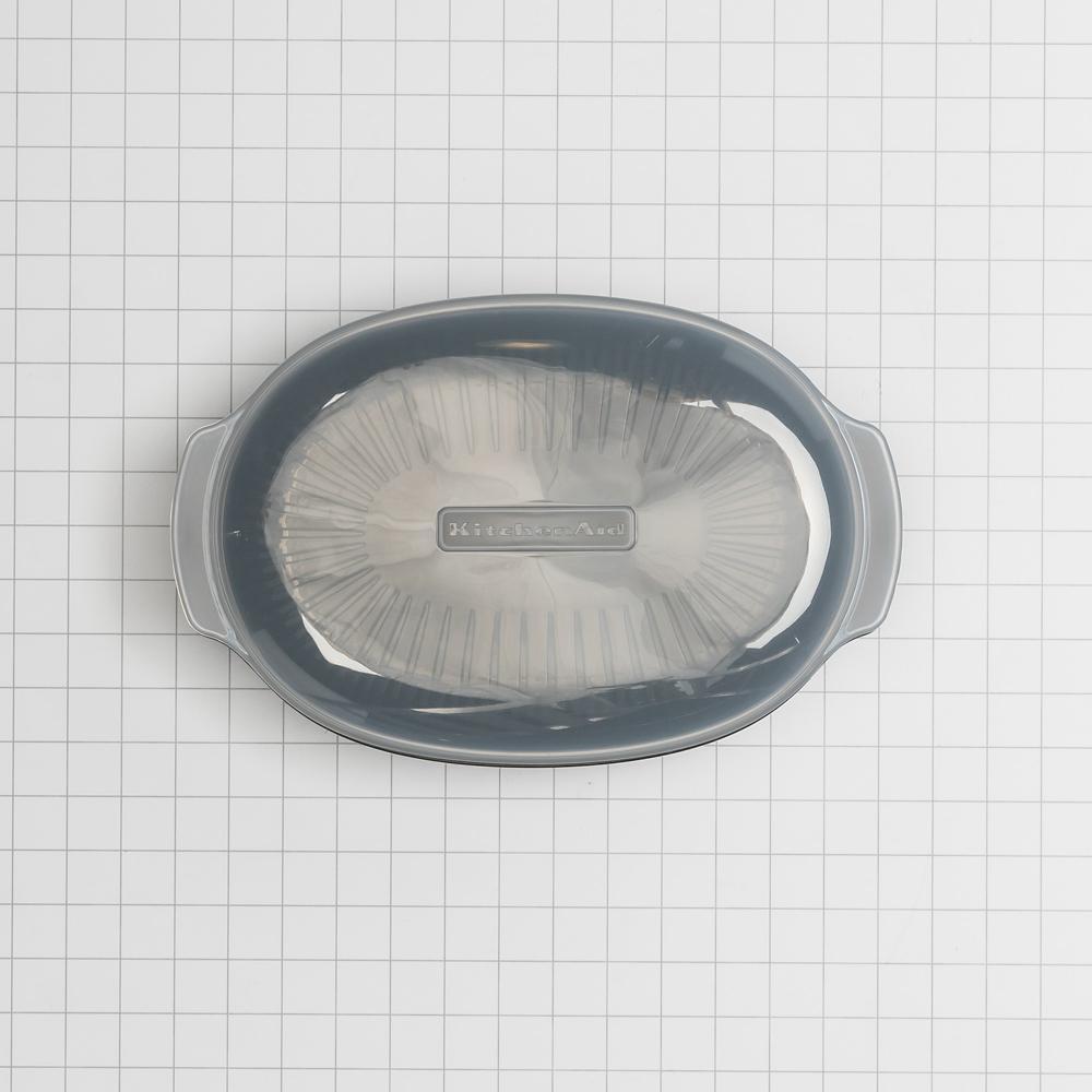 Amana W10660052 Microwave Steaming Container