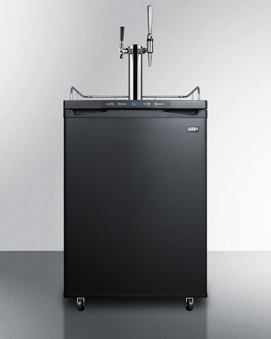 Summit SBC635M7CMTWIN 24" Wide Coffee Kegerator