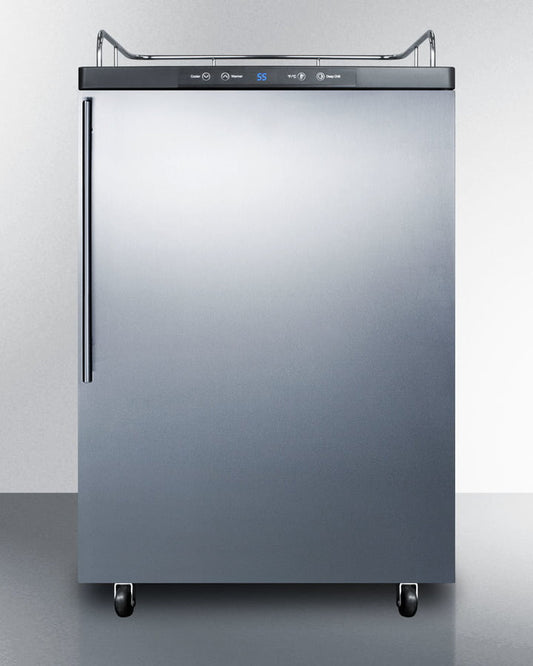 Summit SBC635MBI7NKSSHV 24" Wide Built-In Kegerator