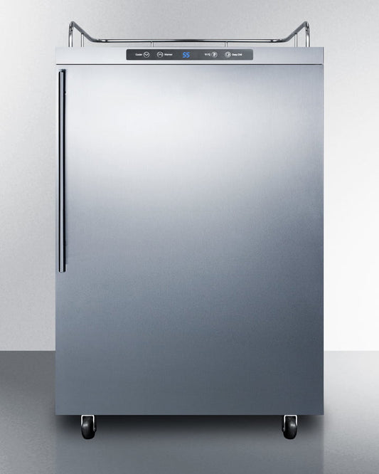 Summit SBC635MOSNKHV 24" Wide Outdoor Kegerator