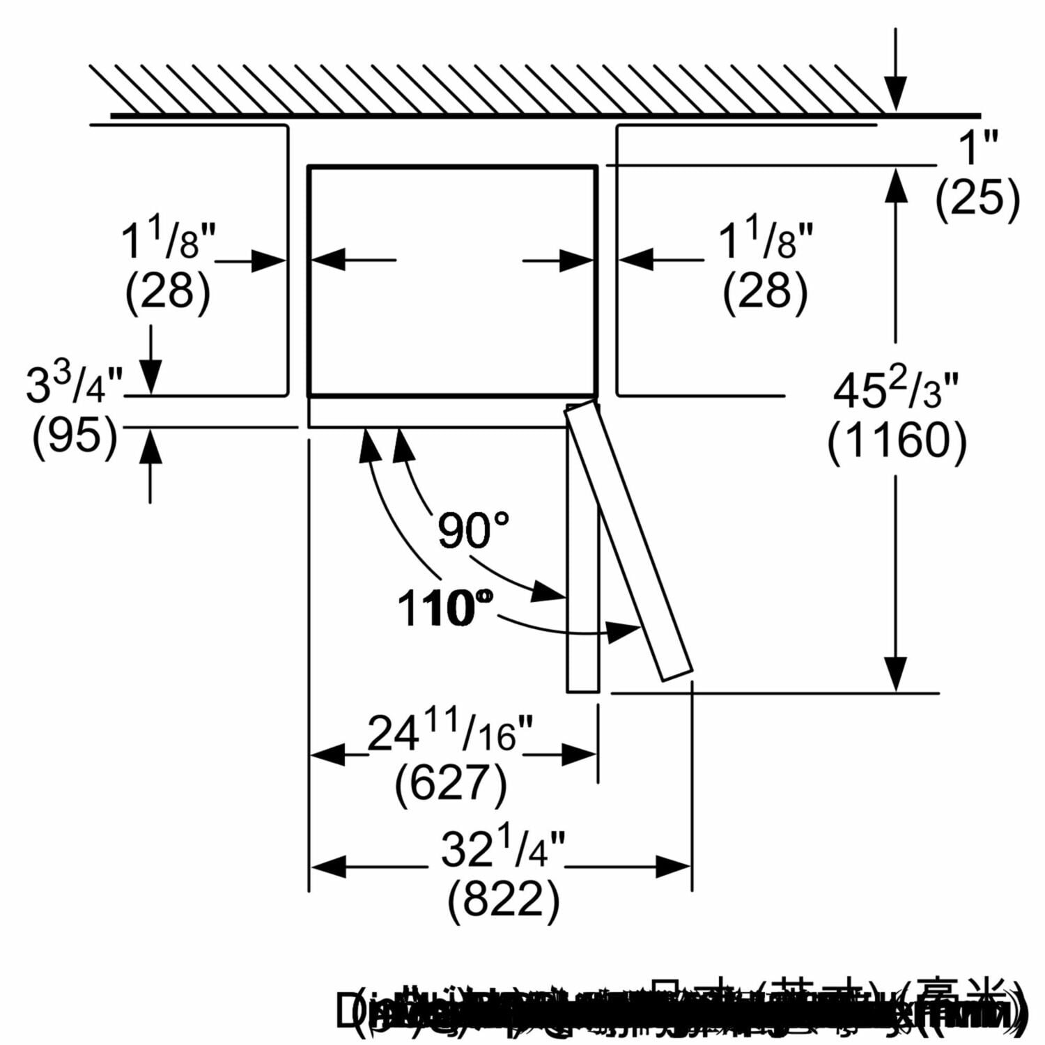 Bosch B10CB80NVB 800 Series, Free-Standing Fridge-Freezer-Black Glass Door