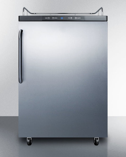 Summit SBC635MBI7NKSSTB 24" Wide Built-In Kegerator