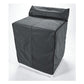 Kitchenaid W10214580RP Top Load Washer/Dryer Cover, Gray