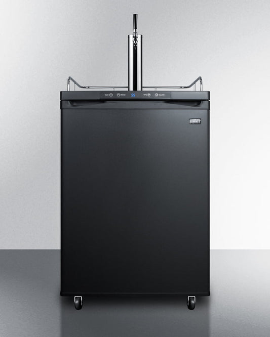 Summit SBC635M7CF 24" Wide Kegerator