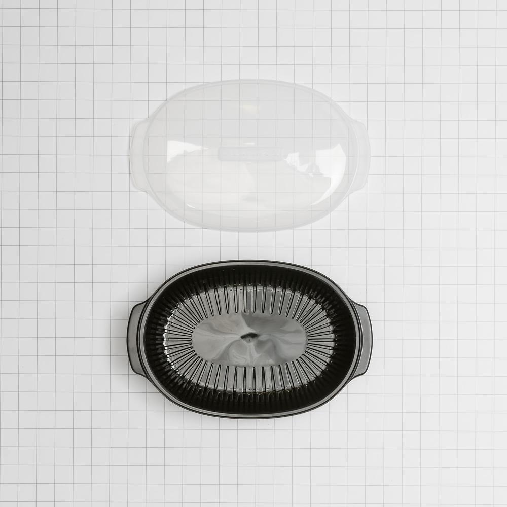 Amana W10660052 Microwave Steaming Container