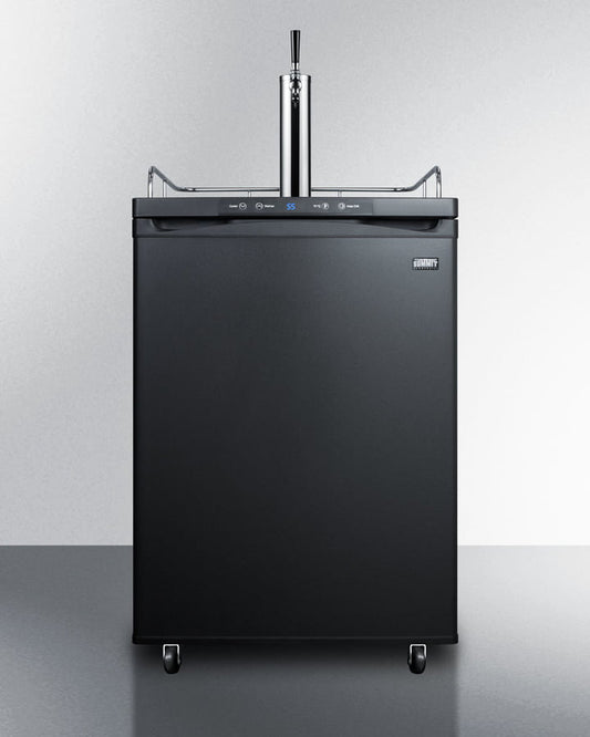 Summit SBC635MBI 24" Wide Built-In Kegerator