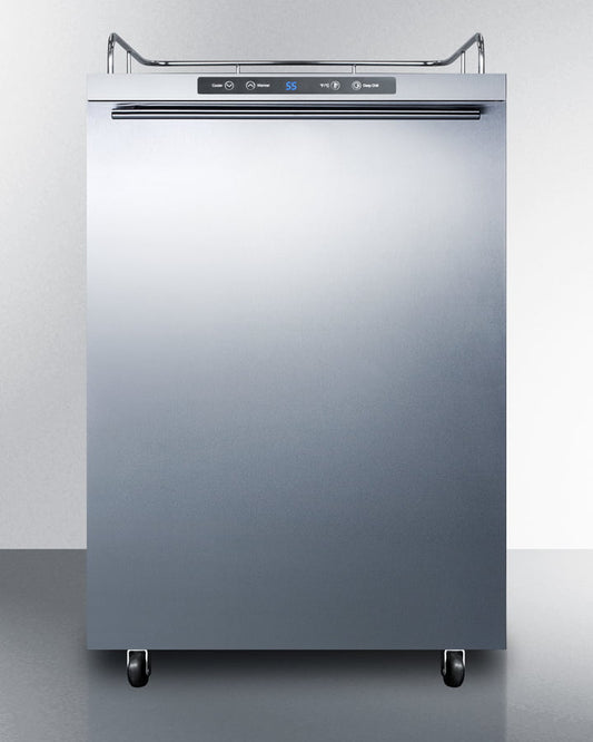Summit SBC635MOS7NKHH 24" Wide Outdoor Kegerator