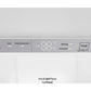 Sharp SJB1255GS Sharp 24 In. Bottom-Freezer Counter-Depth Refrigerator