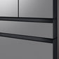 Samsung RF23BB8200QL Bespoke 4-Door French Door Refrigerator (23 Cu. Ft.) With Autofill Water Pitcher In Stainless Steel
